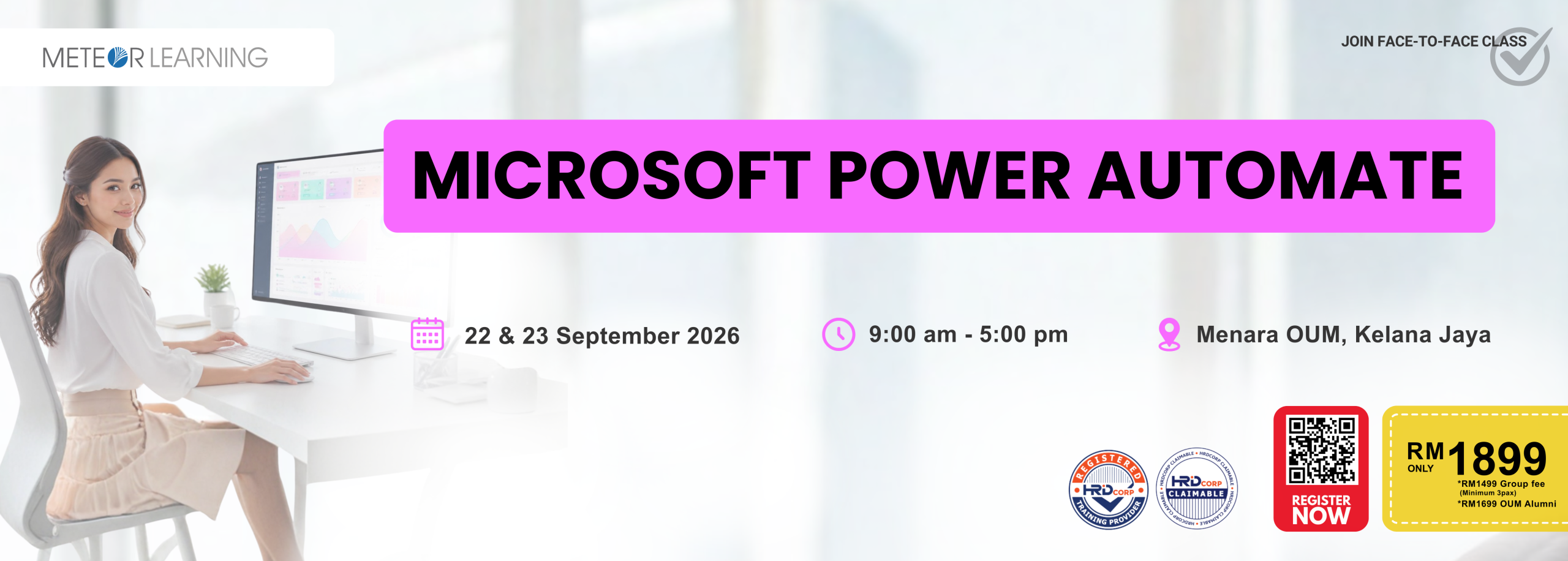 Microsoft Power Automate
